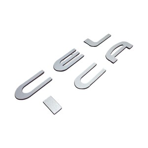 以下が含まれることがあります： 3D スタイルで「FUEL」という単語を綴る銀色の金属文字