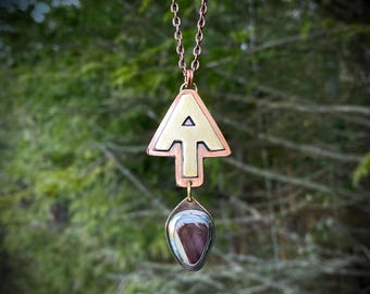 Handsawn Mixed Metal Appalachian Trail (AT) & Imperial Jasper Statement Pendant Necklace
