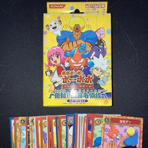 Vintage Bobobo-Bo Bo-Bobo: Activate Holy Nosehair Domain Japanese Trading Cards Singles You Choose MINT TCG Anime Manga Collectibles RARE image 1