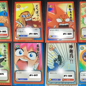 Vintage Bobobo-Bo Bo-Bobo: Activate Holy Nosehair Domain Japanese Trading Cards Singles You Choose MINT TCG Anime Manga Collectibles RARE image 2