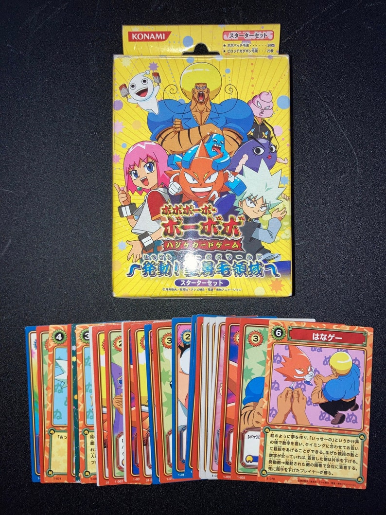 Vintage Bobobo-Bo Bo-Bobo: Activate Holy Nosehair Domain Japanese Trading Cards Singles You Choose MINT TCG Anime Manga Collectibles RARE image 1