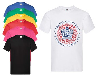 New King Charles Coronation T-Shirt 2023 Kids Boys Girls Tee Unisex Top Jubilee Gift