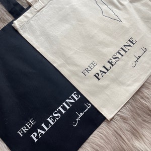 Jutebeutel/Stoffbeutel personalisiert mit Wunschmotiv islamische Kalligraphie/Palestine