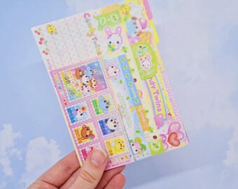 福袋売れ残りセール il_340x270.4485638220_ojok.jpg 和洋裁材料
