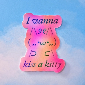 Kiss a Kitty Sticker | Kawaii Stationery, Gay Sticker, Bullet Journal Sticker, Stationary, Kpop, Kaomoji, Cat, Queer Pride, LGBTQIA, wlw