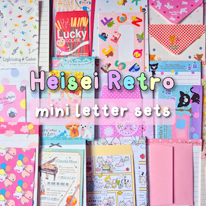 Könnte beinhalten: Eine Sammlung farbenfroher Mini-Briefsets mit verschiedenen Designs. Das Bild zeigt Schreibwaren mit niedlichen Illustrationen, darunter Hasen, Schweine und Noten. Der Text auf den Schreibwaren lautet "Heisei Retro mini letter sets".