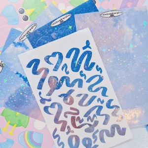 Natural Sky Confetti Stickers for Bullet Journal, Planner, Toploader Deco- Kawaii Holographic Stickers, Stationery, Clouds, Aesthetic