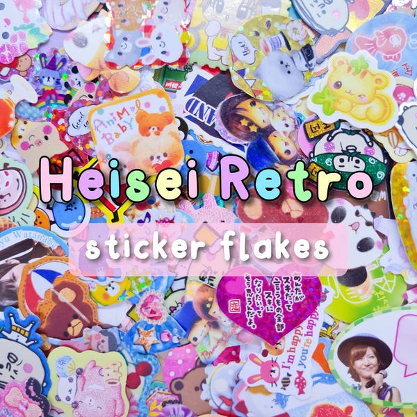 Heisei Retro Japanese Sticker Flakes | Grab Bag - Cute Stationery - Stationary Set - Penpal, Kawaii Bullet Journal - Vintage Rare - Animals