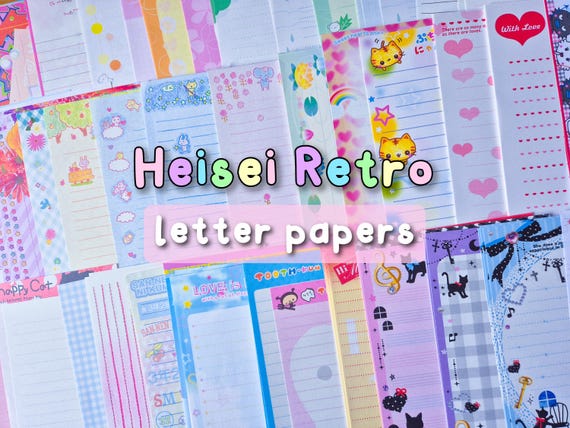 Heisei Retro Letter Papers | kawaii stationery, penpal letter