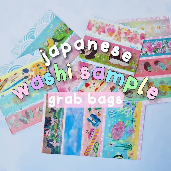 Japanese Washi Sample Grab Bag for Bullet Journal, Planner, Penpals - Kawaii Washi Tape - washi samples - Kawaii Journal- Kawaii Stationery