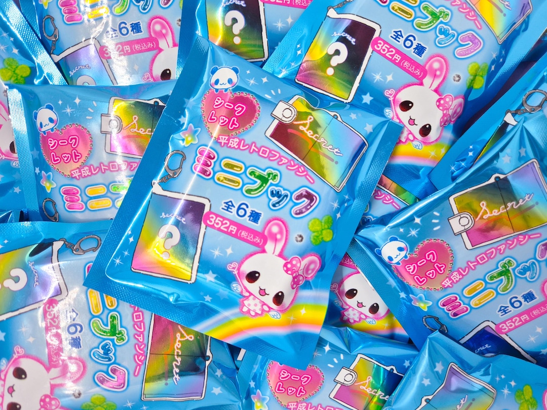 * vintage animal ❀ キュートな瞳の バンビちゃん Notebook Keychain Blind Bag Q-lia - Heisei Retro Stationery