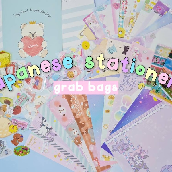 Japanese Stationery Etsy