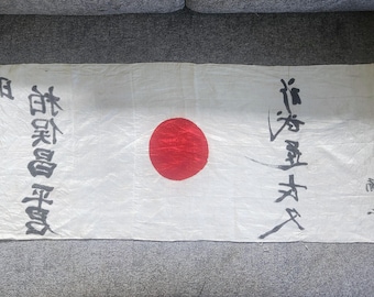 Vintage '90s Japanese Ground Self-defense Forces JSDF Type II