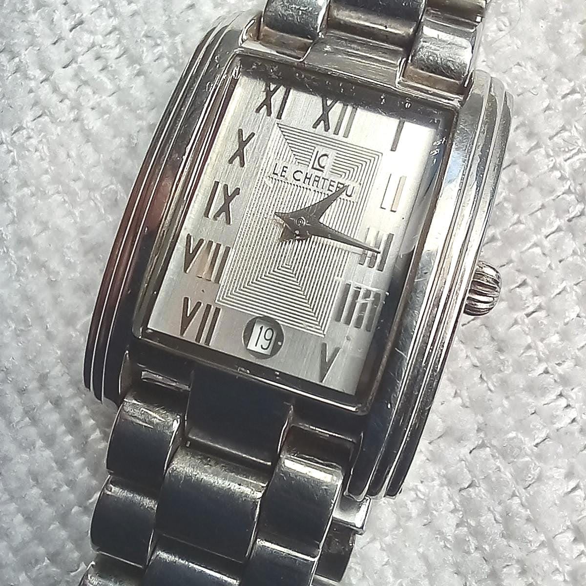 Chateau Watch - Etsy