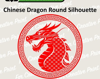 Chinese Dragon Silhouette, Zodiac 2024 (svg, png, eps, dxf) (Digital Download)