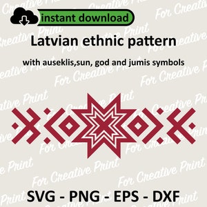 Latvian ethnic pattern, Latvija,  Cricut File, Latvia Png EPS SVG, Sublimation Designs Downloads, Latvian Heritage, Latvia, Auseklis, jumis