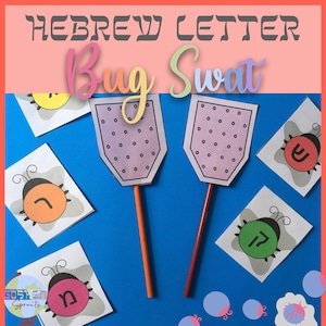 Hebrew Letter Bug Swat Game-Digital Download, Hebrew alphabet, educational, printables, Hebrew Israelite, aleph bet, language learning