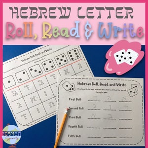 Juego de lectura y escritura de letras hebreas: descarga digital, aprendizaje de idiomas, alfabeto hebreo, juegos educativos, Israel, Biblia, material imprimible