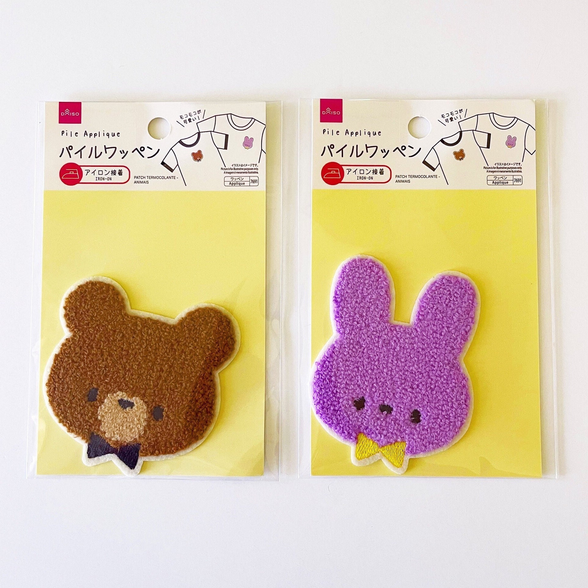 Daiso teddy bear sale