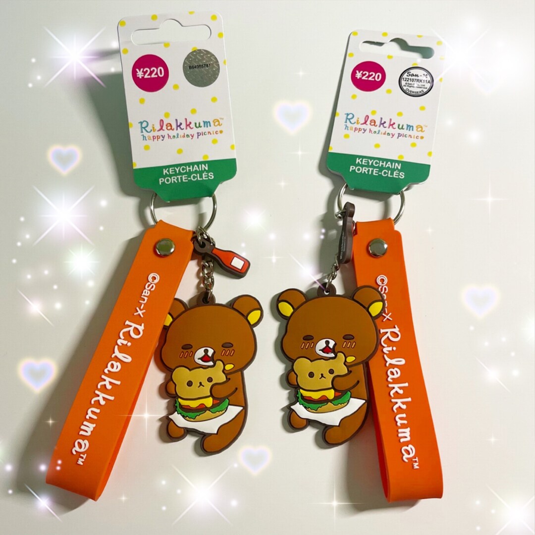 Rilakkuma Keychains Sanx Sanrio Hamburger Cafe Bread Keychain Charm Etsy