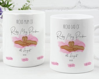 New Parents Mugs - New Parents Gift - New Mum Gift - New Dad Gift - Gifts For New Parents - New Mummy Mug - New Daddy Mug - Newborn Gift