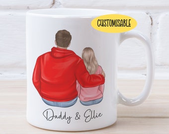 Dad And Daughter Mug - Dad Gifts From Daughter - Dad Mugs - Father And Daughter Gift - Father's Day Gift - Dad Presents - Daddy Gifts