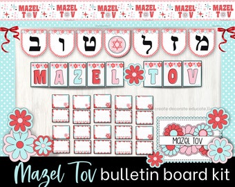 Bacheca dell'aula ebraica / Mazel Tov / Aula Judaica / Scuola ebraica / Scuola materna ebraica / Stampabile ebraico / Banner ebraico