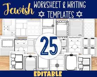 Worksheet Templates for Jewish Teachers | Writing Templates | Hebrew School | Jewish Classroom | Editable | Printable | Judaica for Teachers