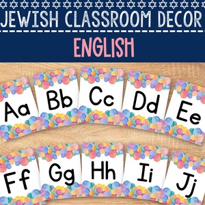 Judaica Wall Art | Alef Bet | Hebrew Alphabet Posters | Jewish ...