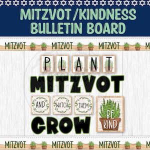 Mitzvah Mitzvot Bulletin Board |  Jewish Classroom Decor | Hebrew School | Jewish Preschool | Hebrew Kindness | Jewish Posters for Teachers