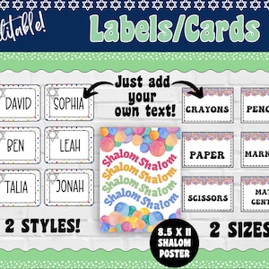 Jewish Classroom Decor | Judaica Wall Art | Bulletin Board | Jewish ...