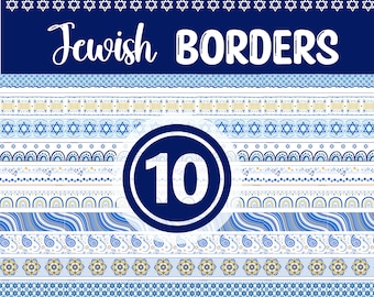 Jewish Classroom Bulletin Board Borders | Star of David | Hebrew School | Jewish Teacher | Jewish Day School | Jewish Preschool | Printable