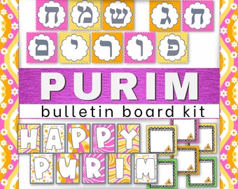 Festività ebraiche/Bacheca per Purim/Bacheca stampabile dell'aula ebraica/Decorazioni scolastiche ebraiche