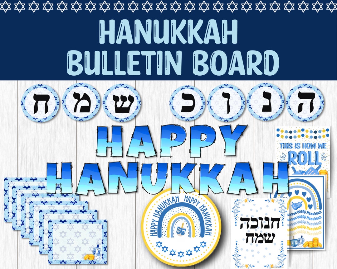 Hanukkah Bulletin Board Hanukkah Door Display Jewish Etsy