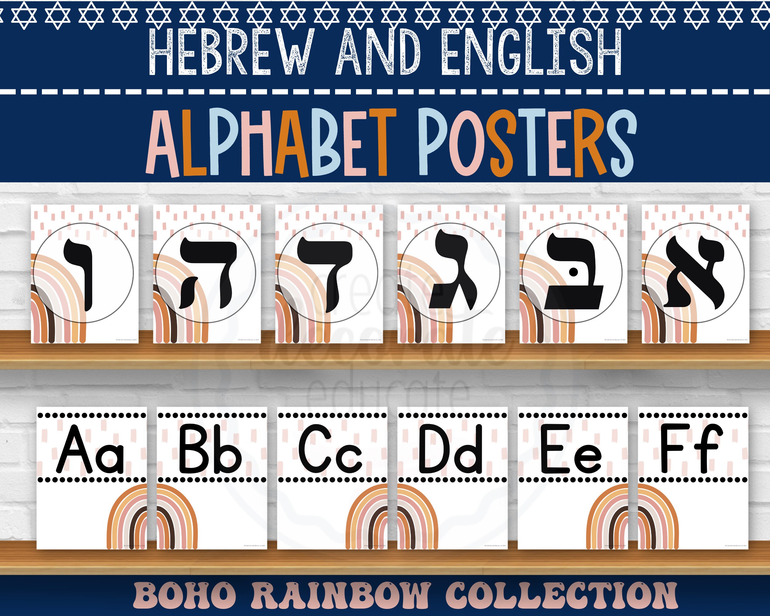 hebrew-alphabet-for-classroom-aleph-bet-posters-jewish-classroom-decor