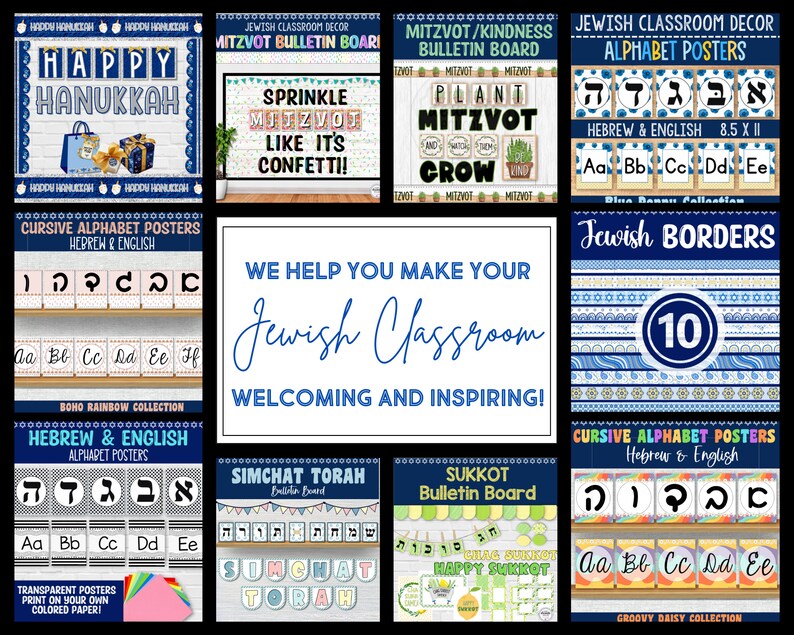 Worksheet Templates for Jewish Teachers Writing Templates Hebrew School ...