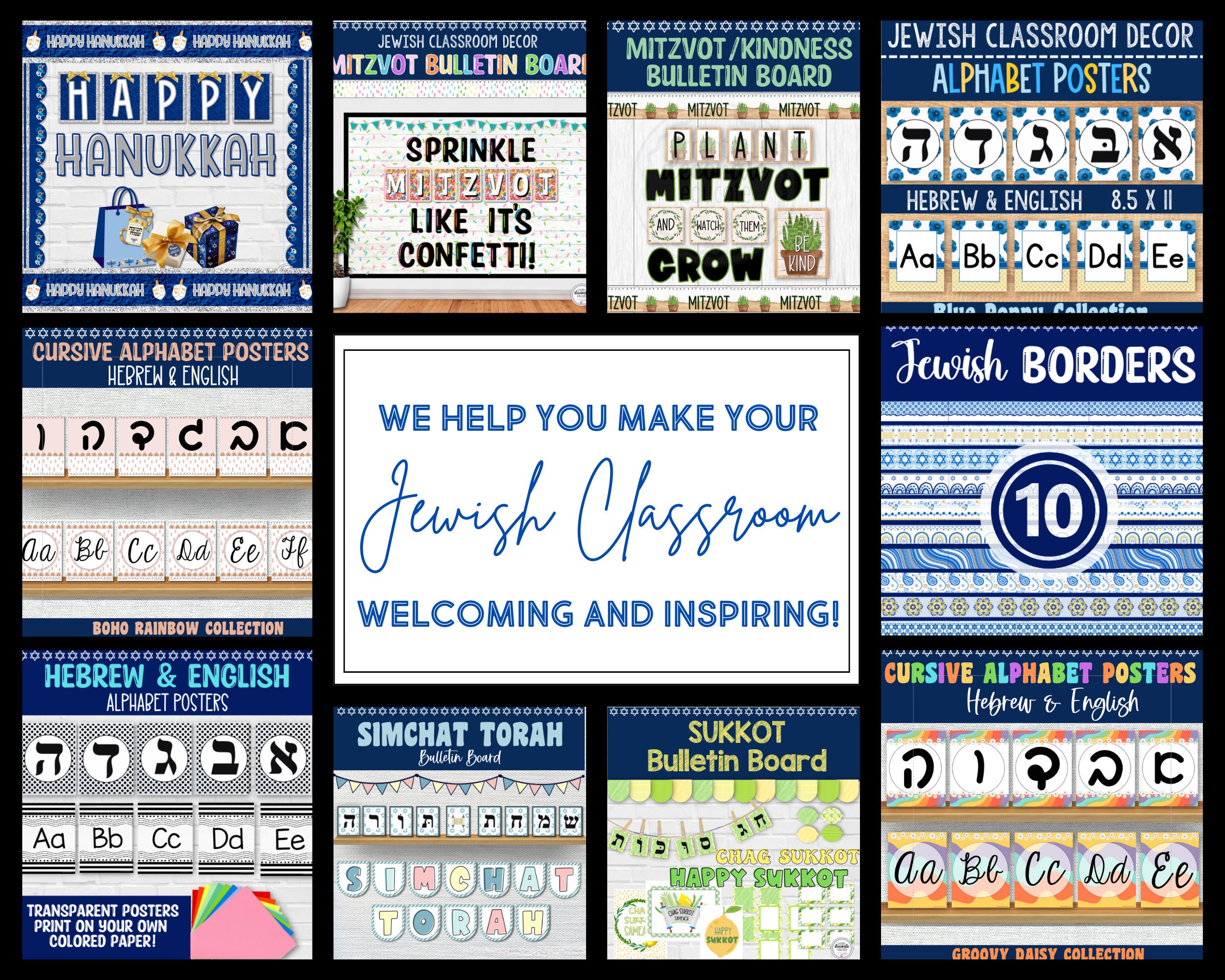 Worksheet Templates for Jewish Teachers Writing Templates Hebrew School ...