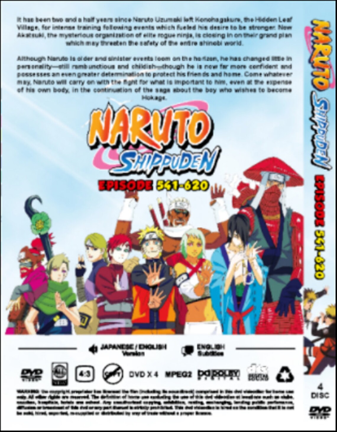 Anime DVD Naruto Shippuden Complete Series Vol.1500 End Etsy