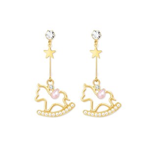 Cute Carousel Earrings, Unique Handmade Gift, Kawaii Elegant Aesthetic Design, Valentine Present For Her, Best Friend, Bridal Shower Wedding