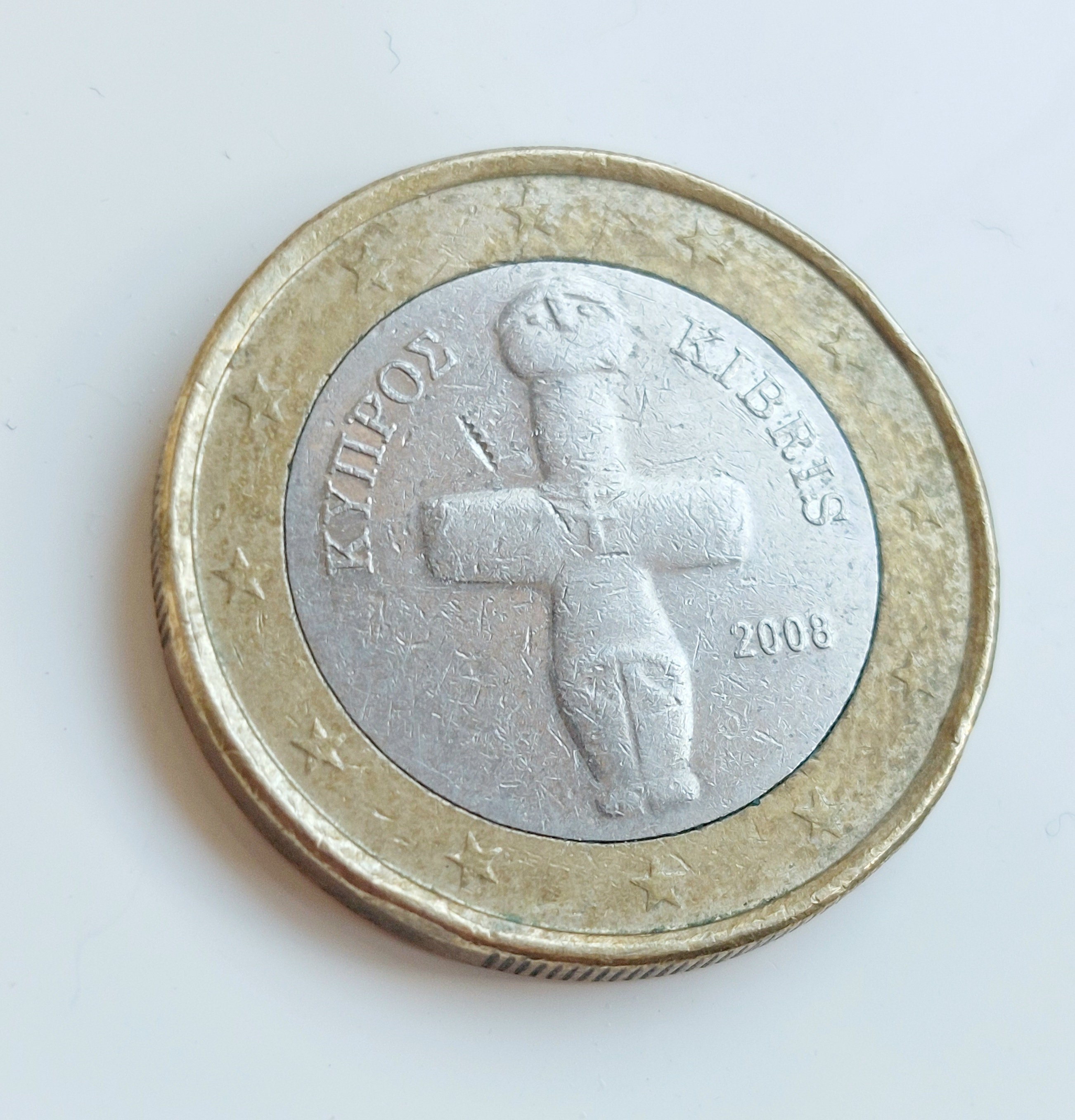Pièce 1 EURO ESPAGNE 2008 - Numismatique | Rakuten