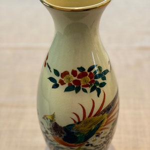Vintage 12” JAPANESE Style PHOENIX Basan Fire Rooster Vase with Crackle Glaze Gilt Edging