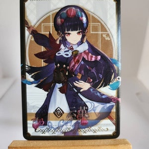 G.I Waifu Orica #1