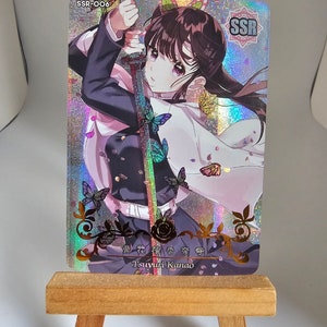 Waifu Orica 55