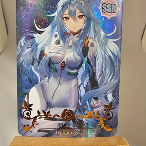 Waifu Orica 67