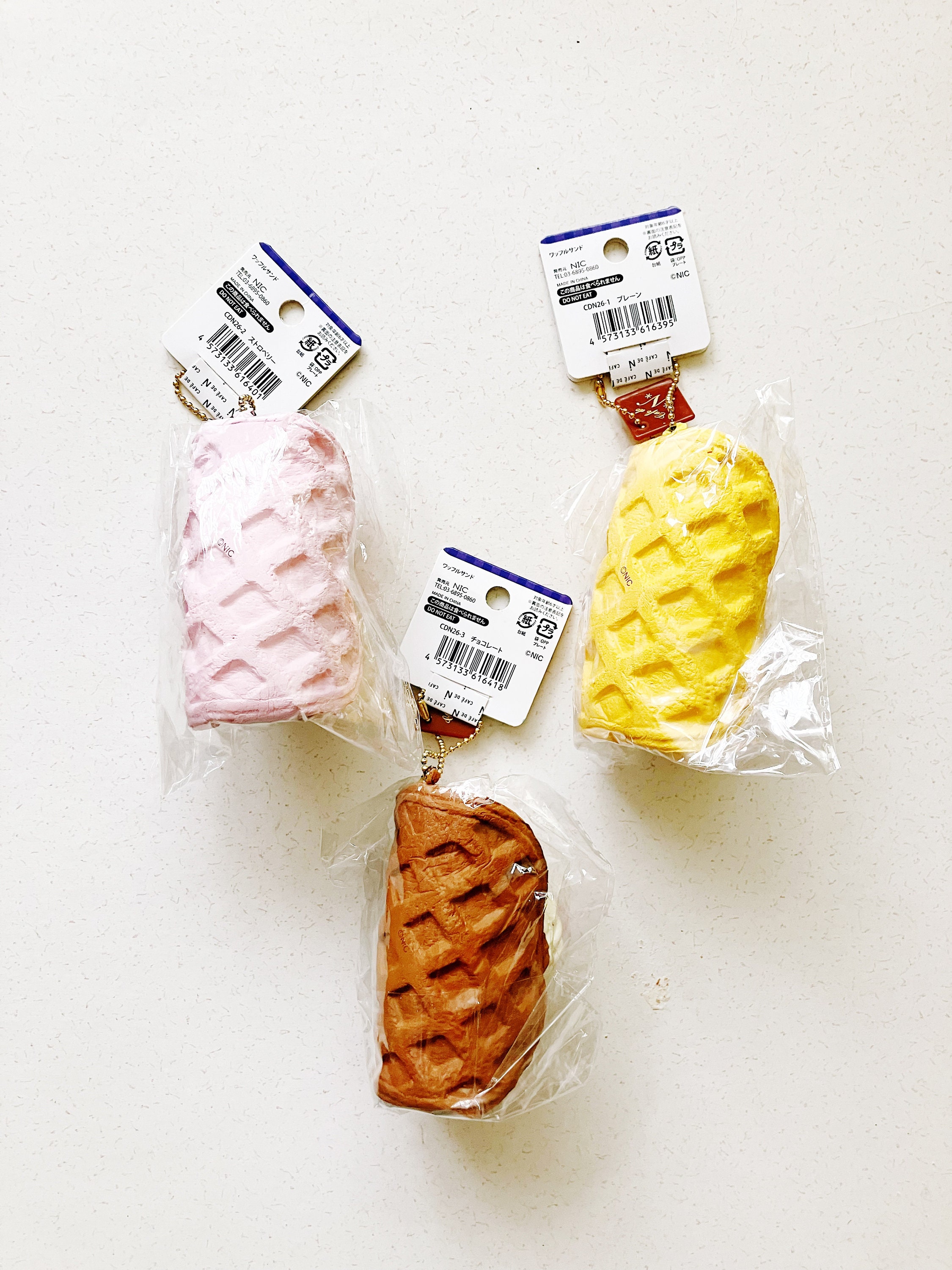 Rare Cafe De N Crepe Squishy | Original Packaging & Tag - Etsy