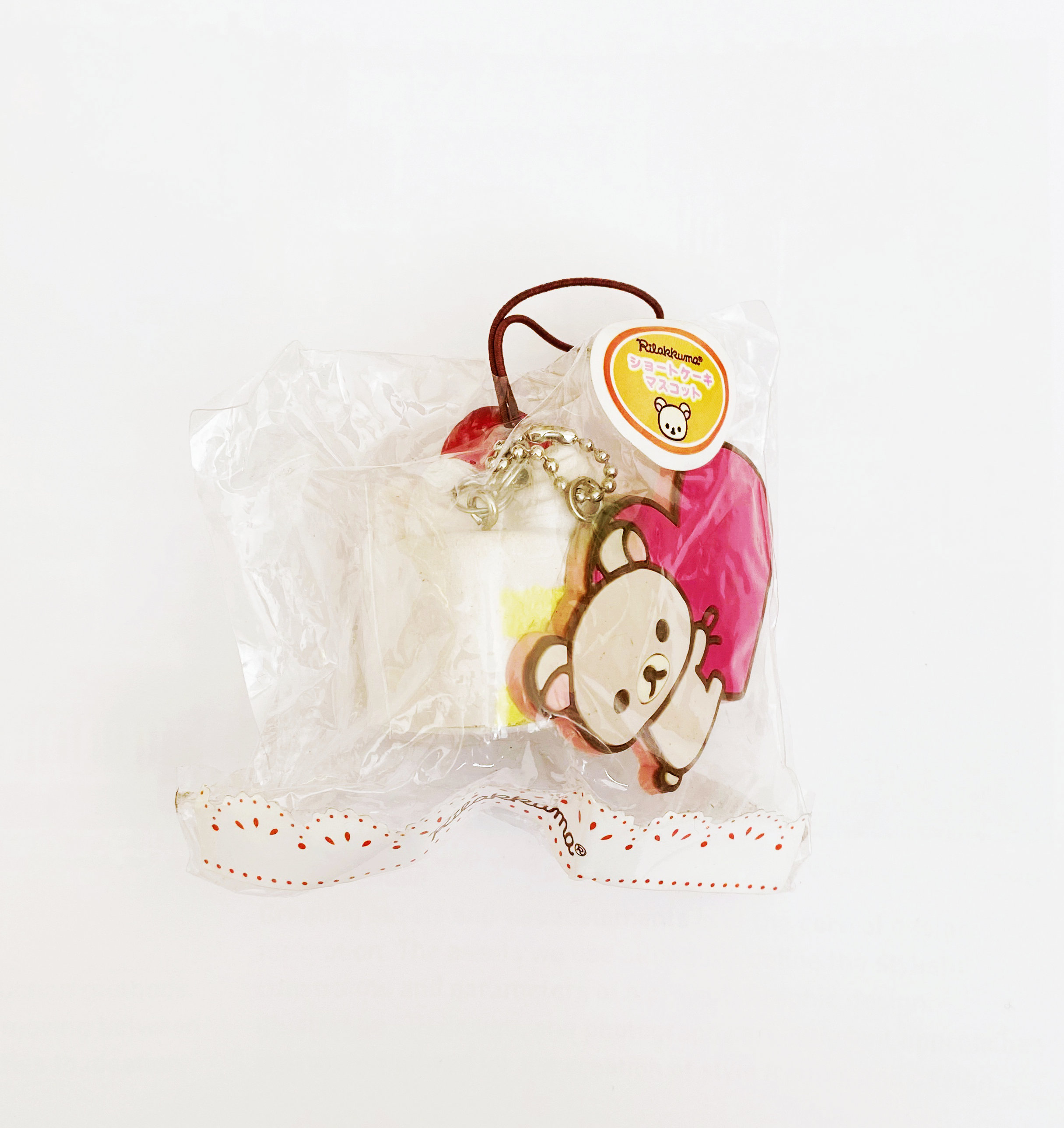 Rilakkuma Korilakkuma Meets Chairoikoguma Plushies: San-X