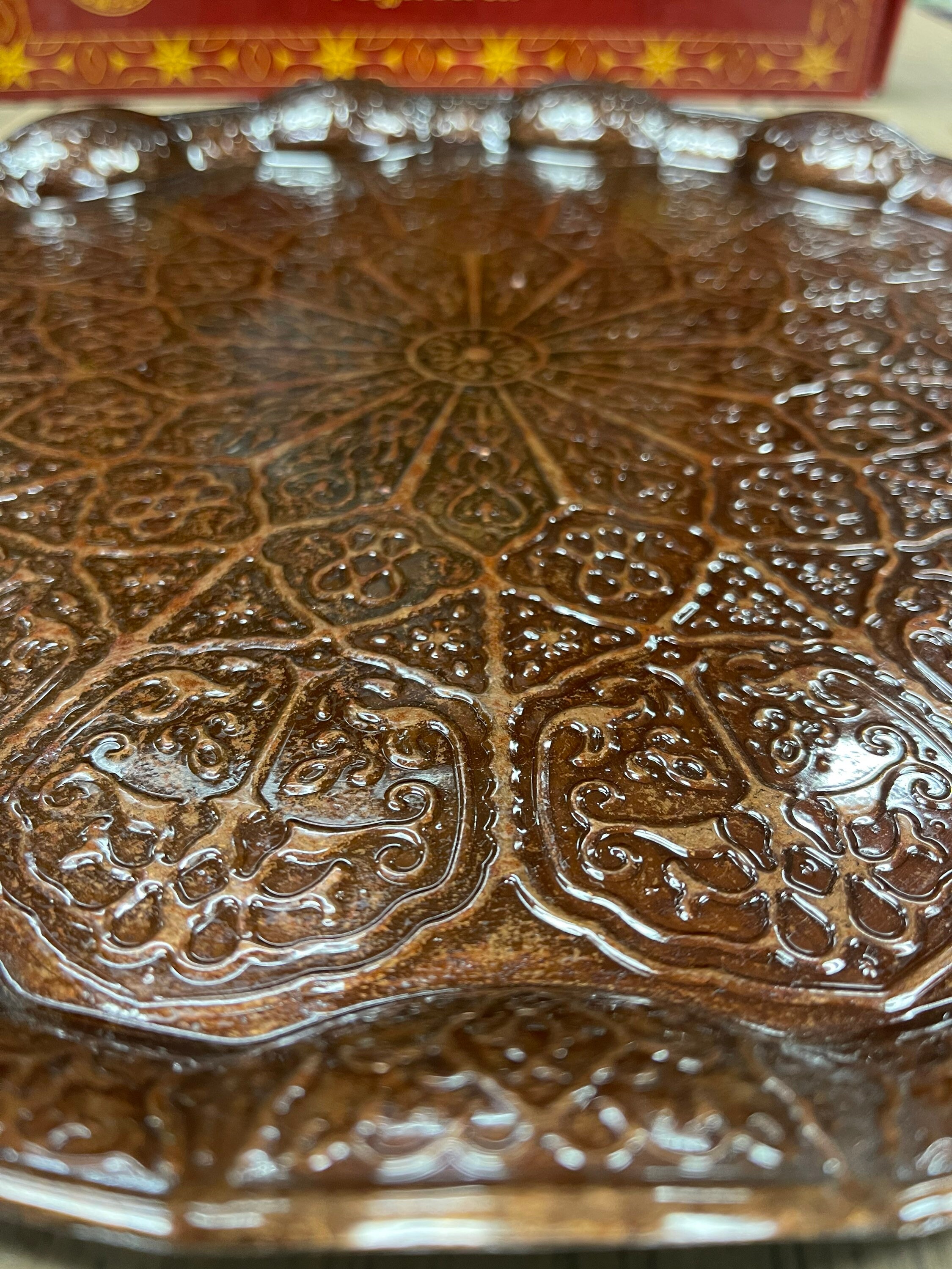 Alisveristime 27 Pc Turkish Greek Arabic Coffee Martinique