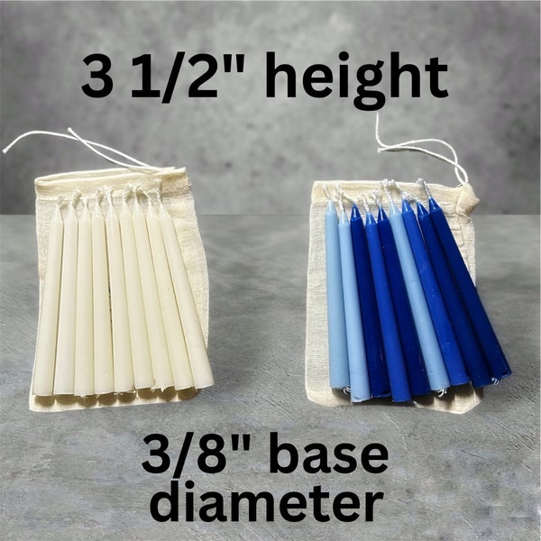 Menorah candles set / white or shades of blue candles  / 3 1/2'' height / 3/8'' base / holiday decoration / mini tapers / eco-friendly