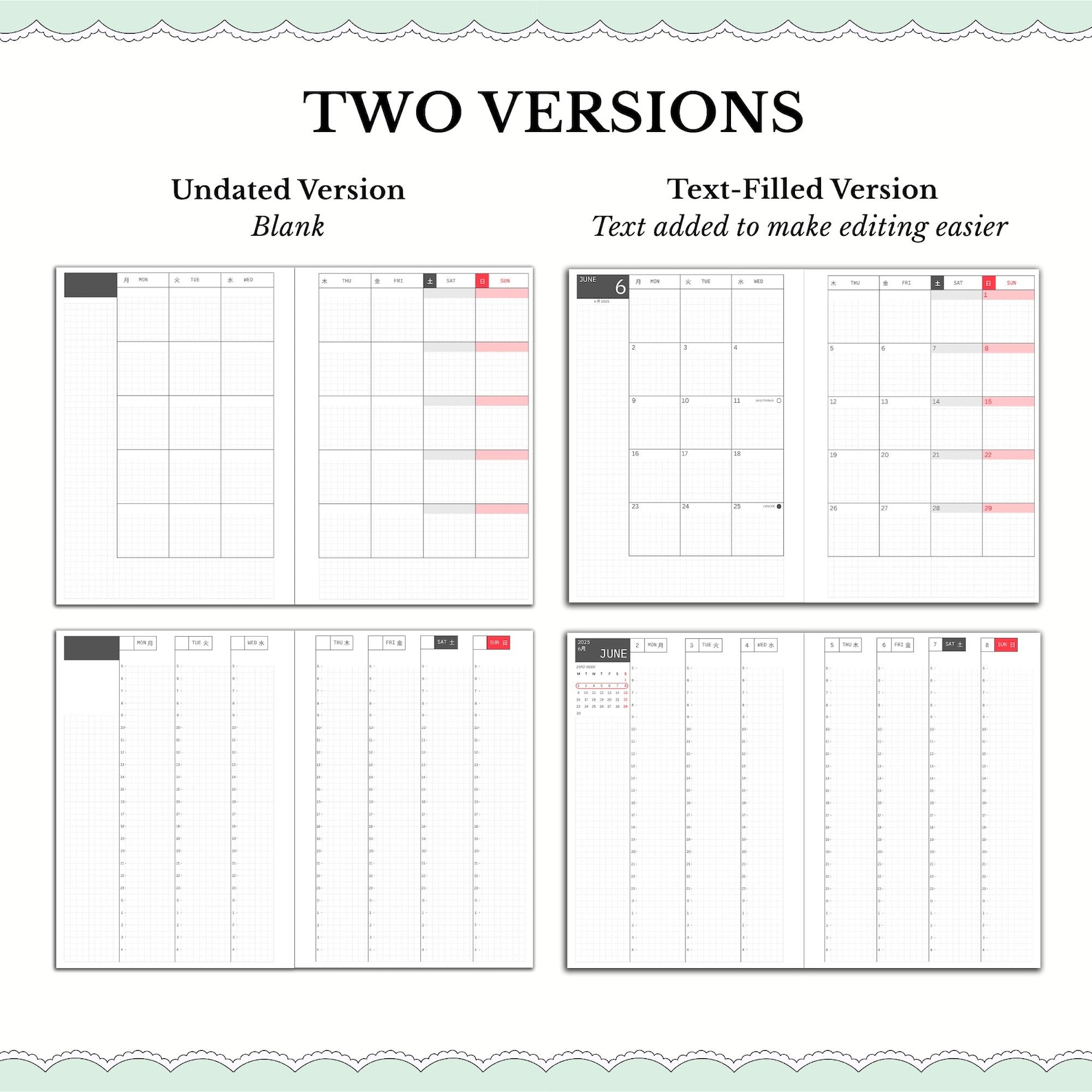 Happy Planner Mini Hobonichi Style Printable Planner Bundle Planner ...