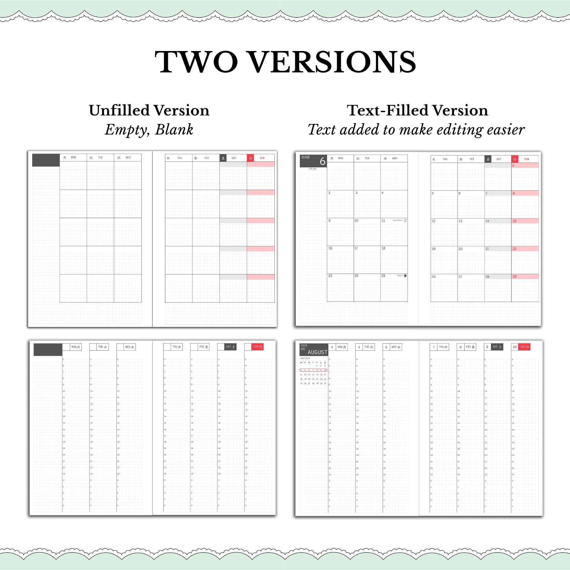 Hobonichi Style Printable Planner Bundle Planner Daily Monthly Weekly ...